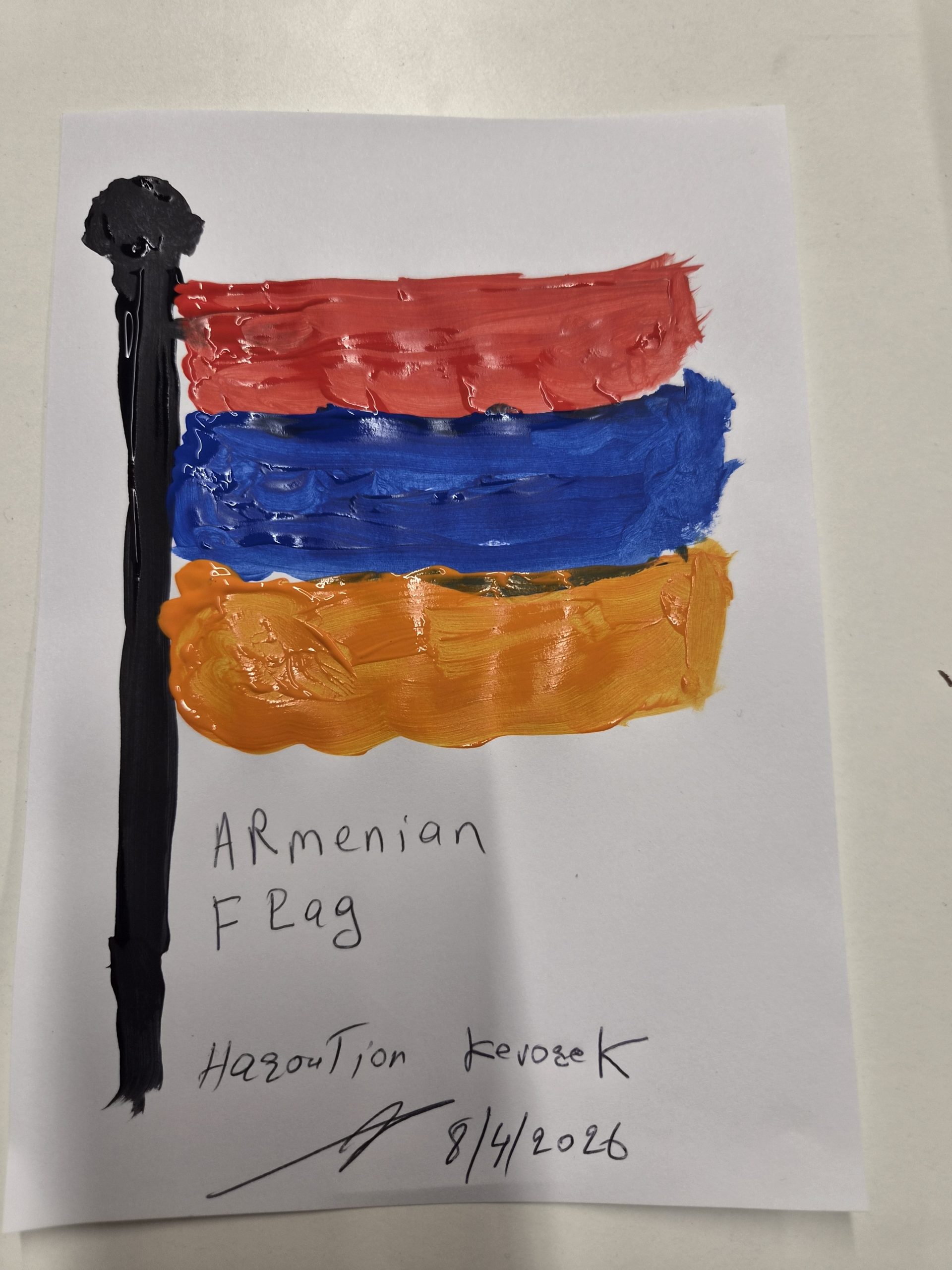 Armenian Flag (A5)
