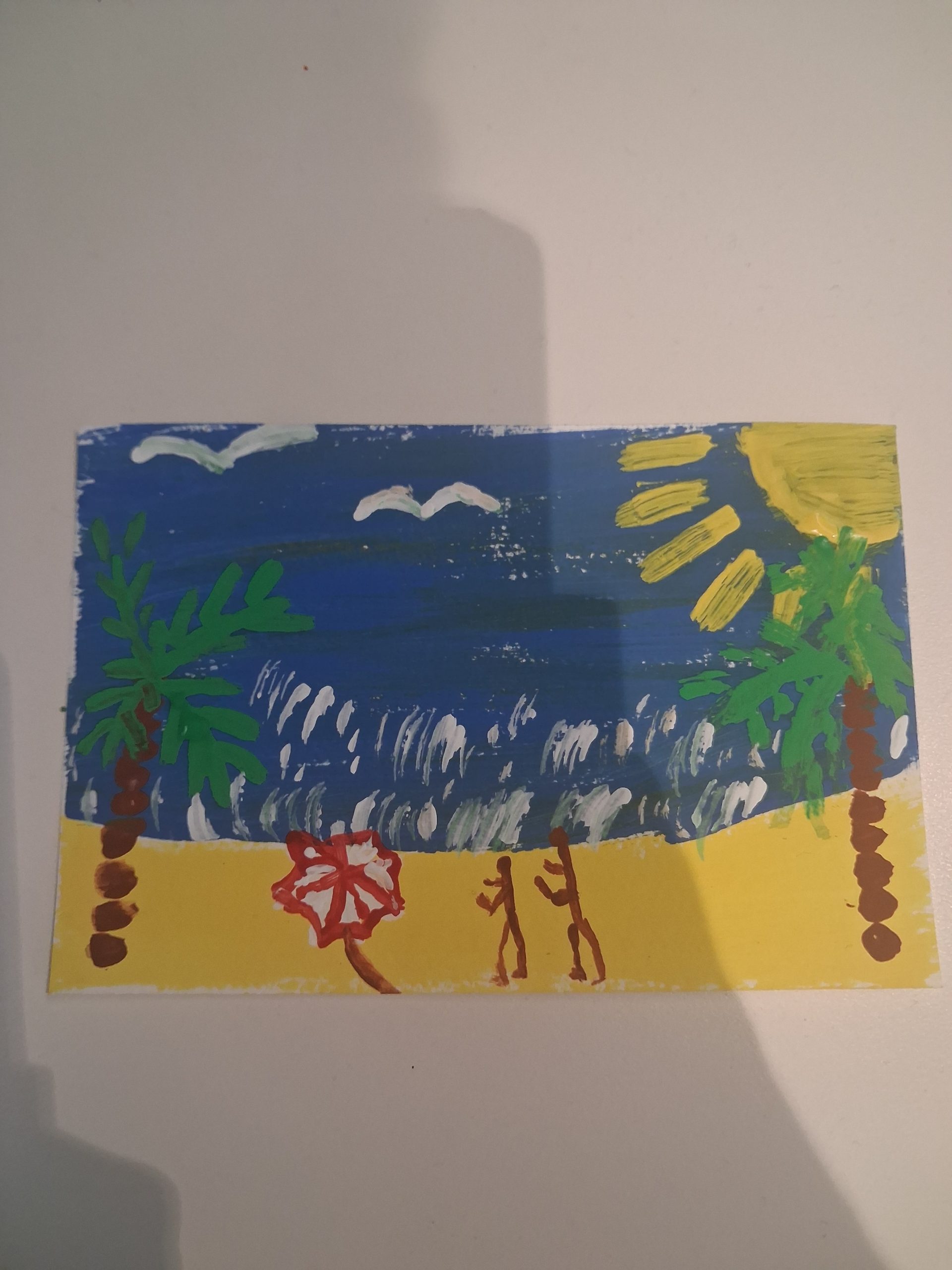 Rio (A6)